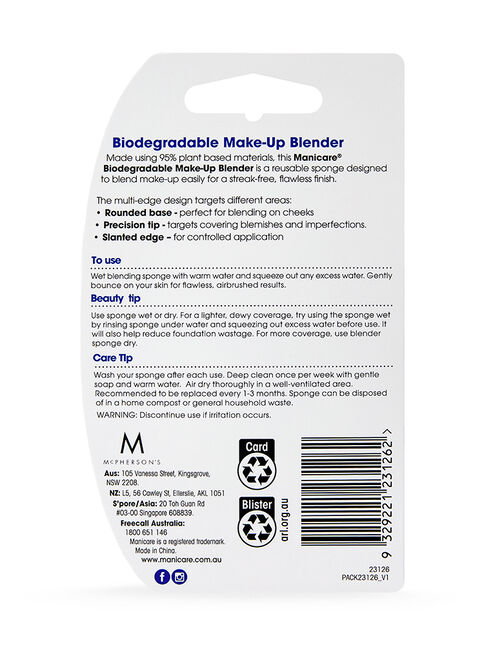 Biodegradable Make-Up Blender