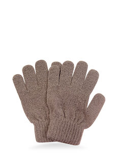 Brown Exfoliating Gloves